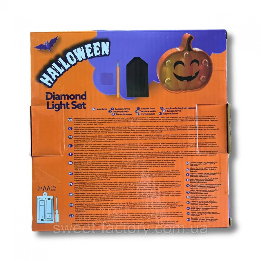 Diamond painting halloween lumineux