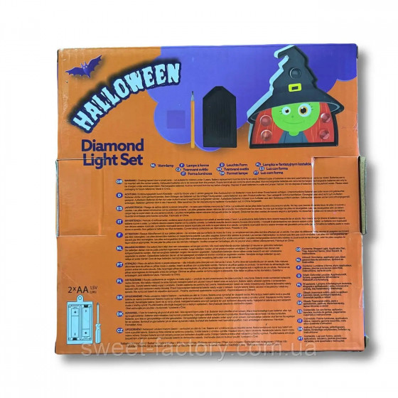 Diamond painting halloween lumineux
